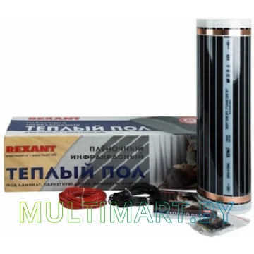 Инфракрасная пленка Rexant Ultra RXM (220 2 кв.м. 440 Вт)